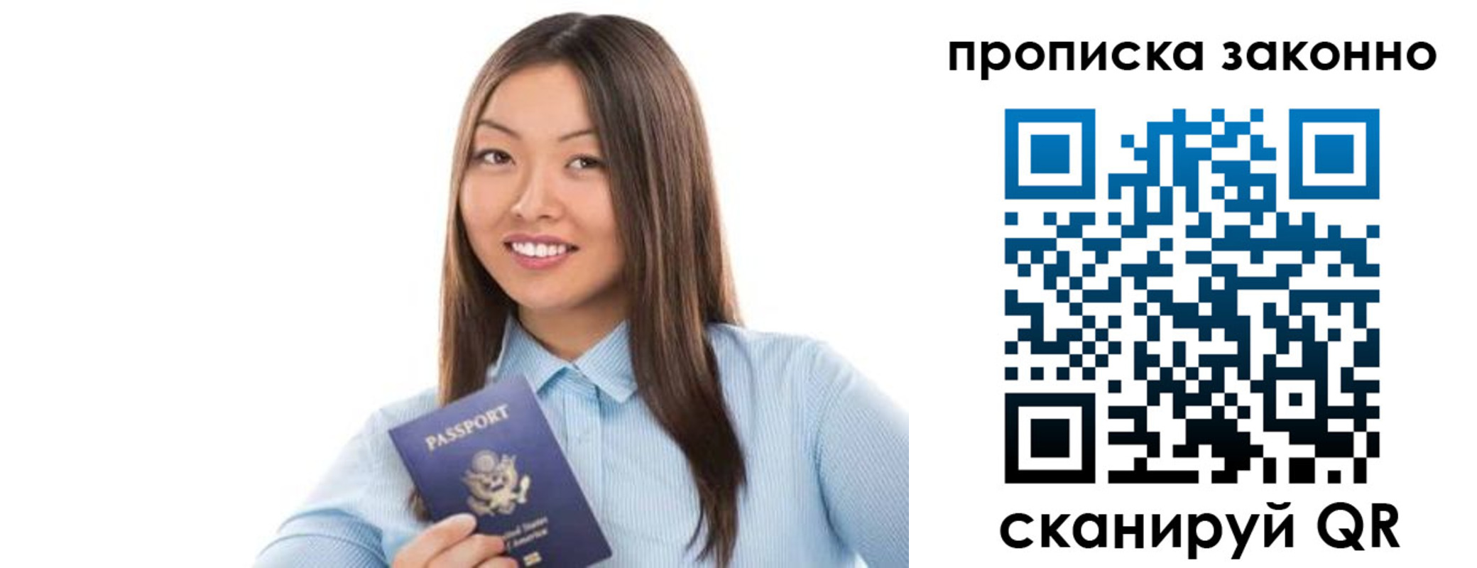 форма 3 в Краснокамске